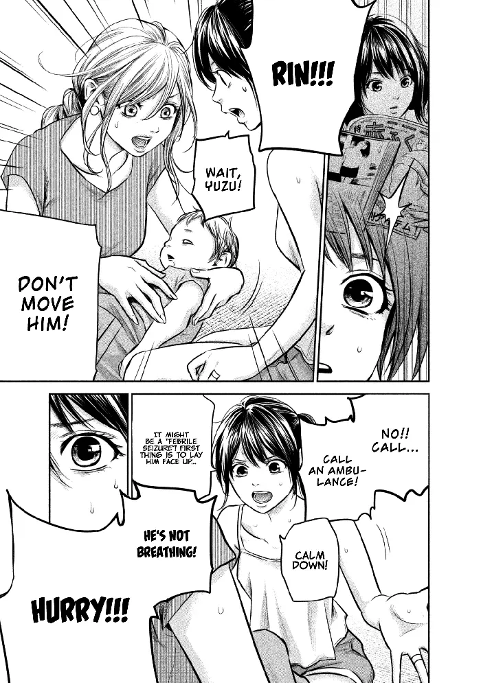 Hare Kon Chapter 153 image 07_optimized
